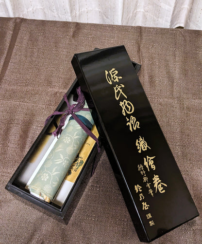 The Tale of Genji picture scroll (Genji Monogatari Emaki) - Unopened