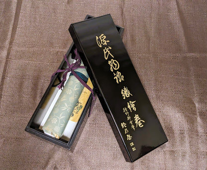 The Tale of Genji picture scroll (Genji Monogatari Emaki) - Unopened