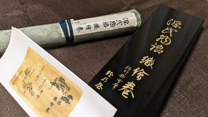 The Tale of Genji picture scroll (Genji Monogatari Emaki) - Unopened