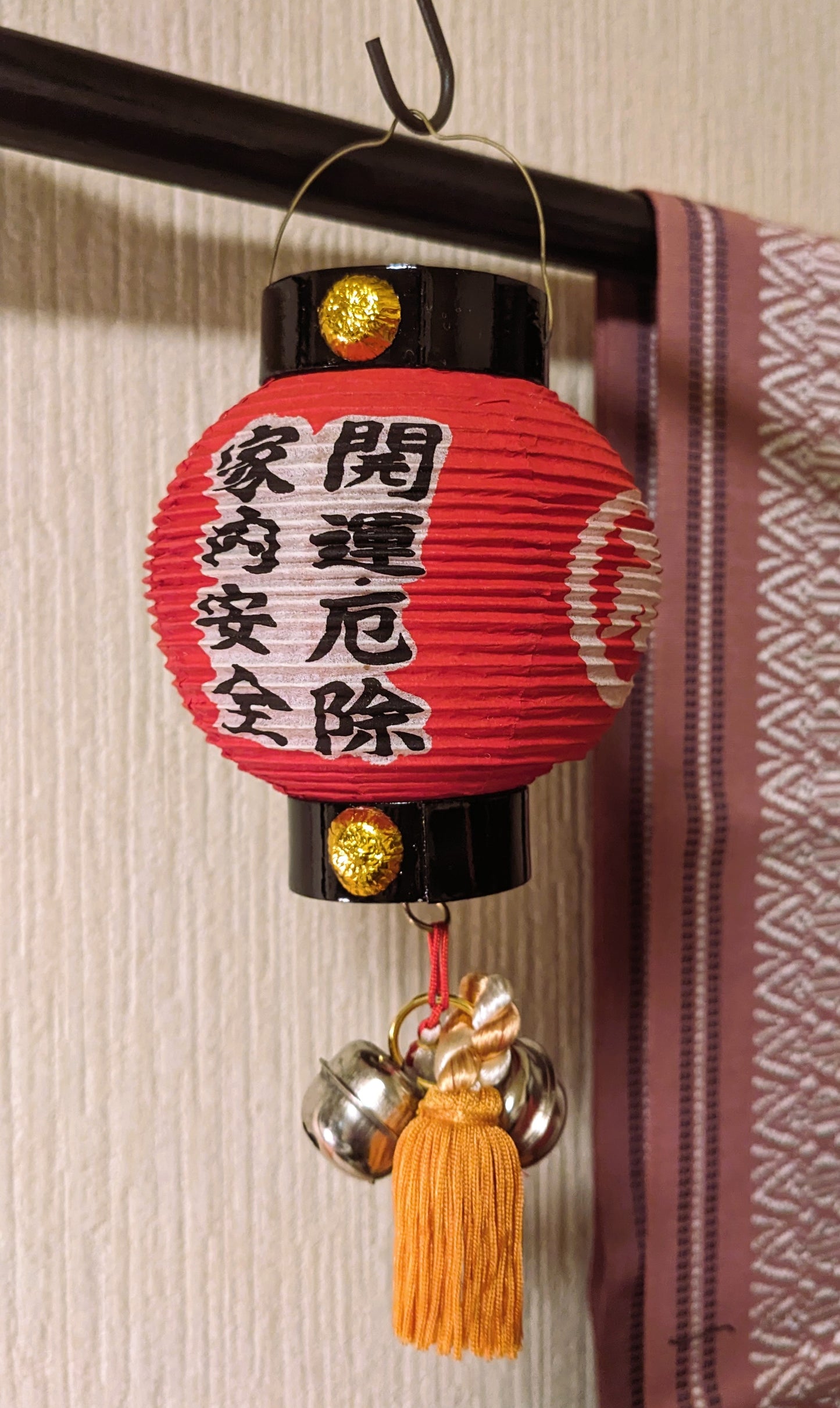 Japanese compact lantern - Kaminarimon