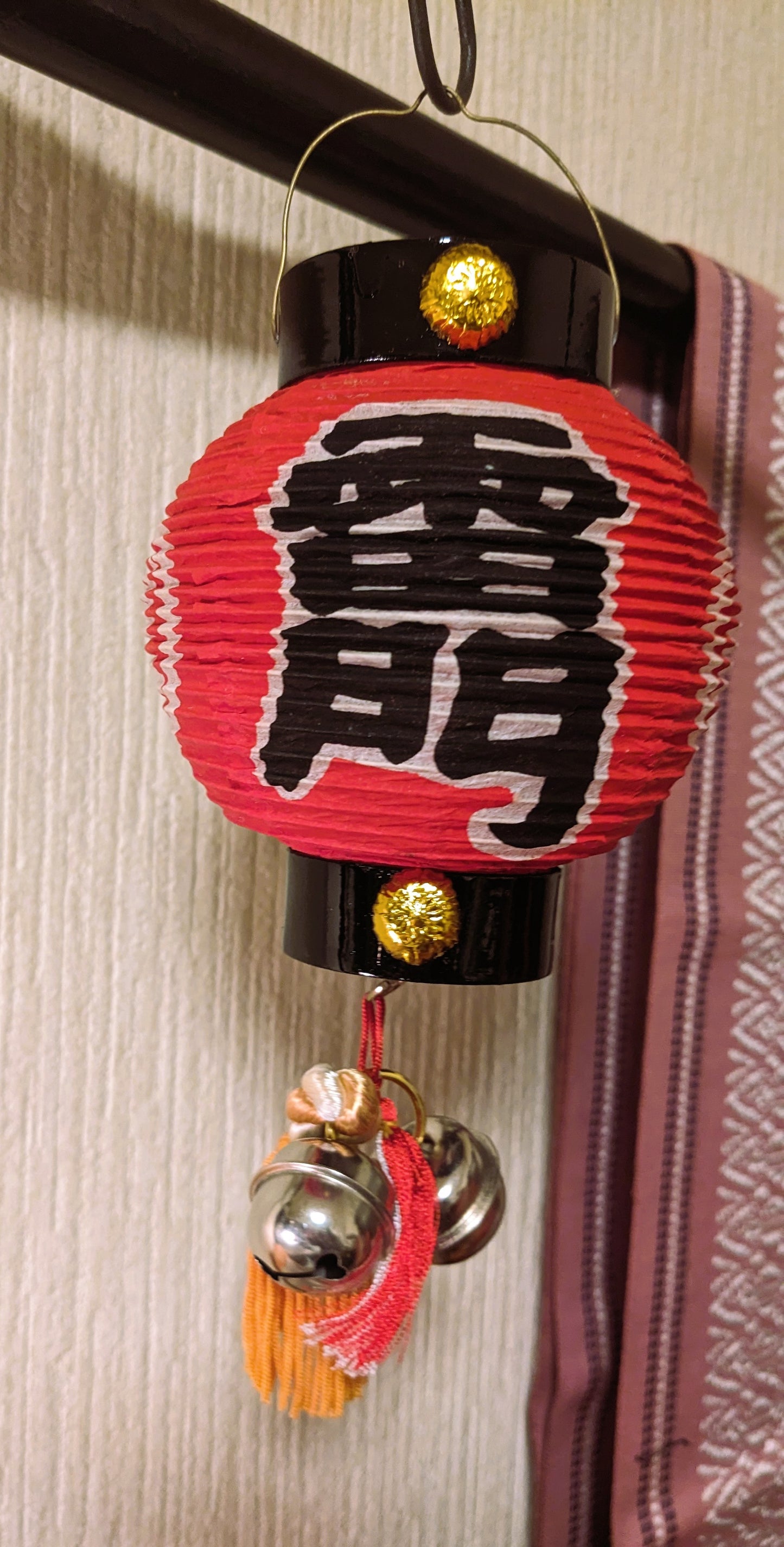 Japanese compact lantern - Kaminarimon