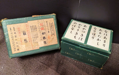 Karuta - Japanese traditional playing cards