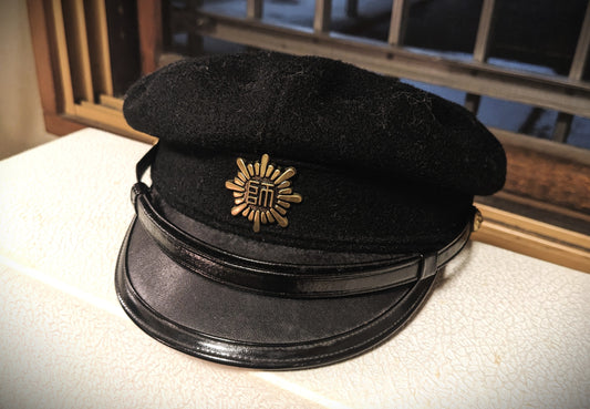 Vintage regulation cap - small size uniform cap