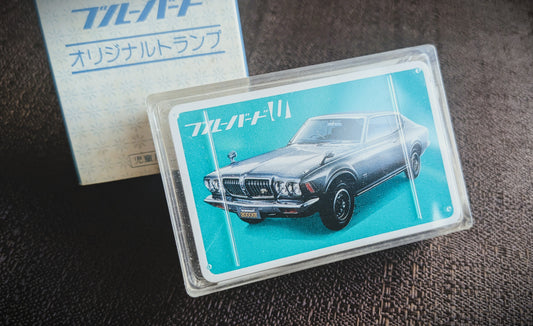 Vintage playing card - Japanese vintage car model