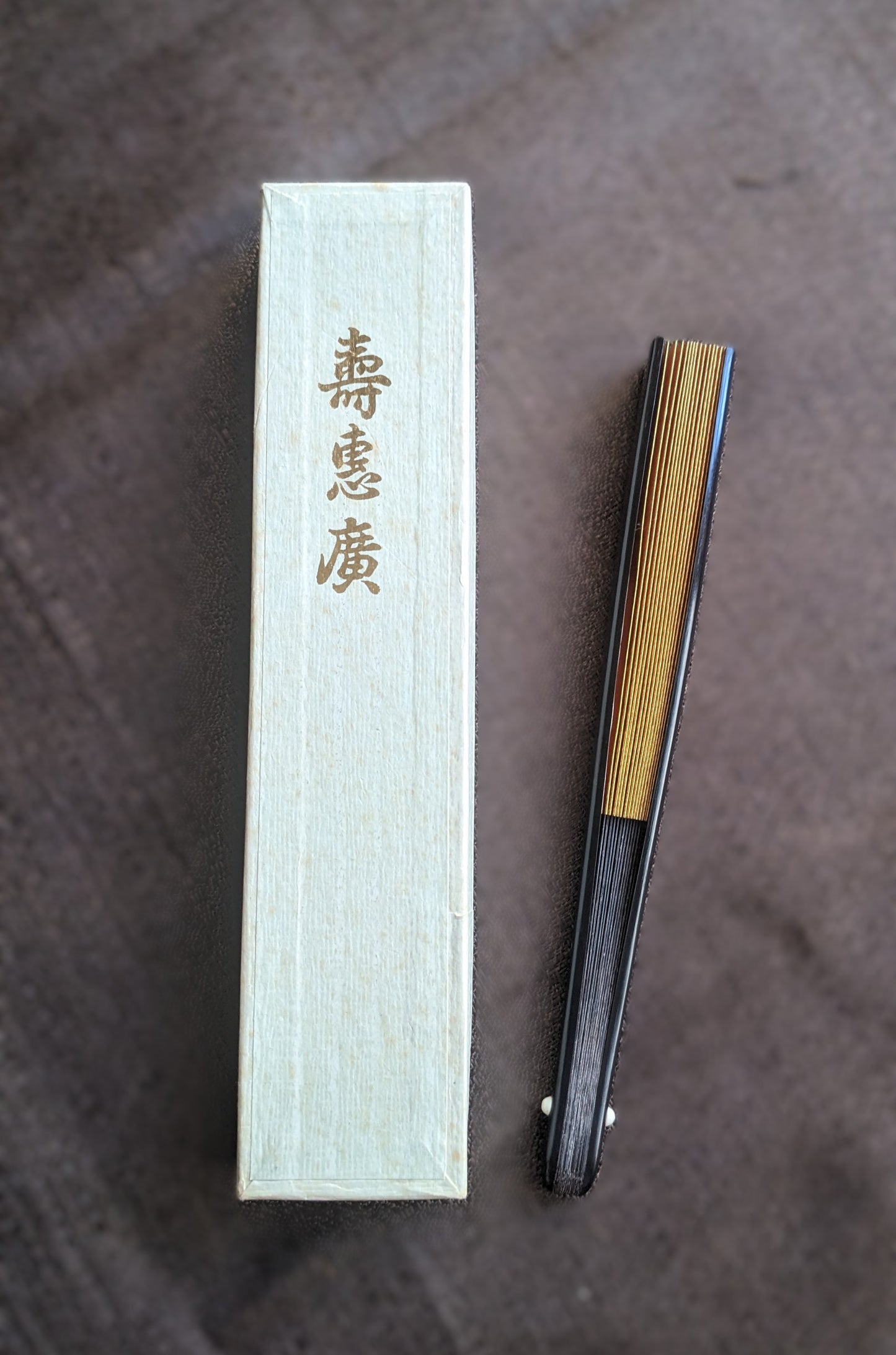 luxury Sensu with box - Gold/Silver