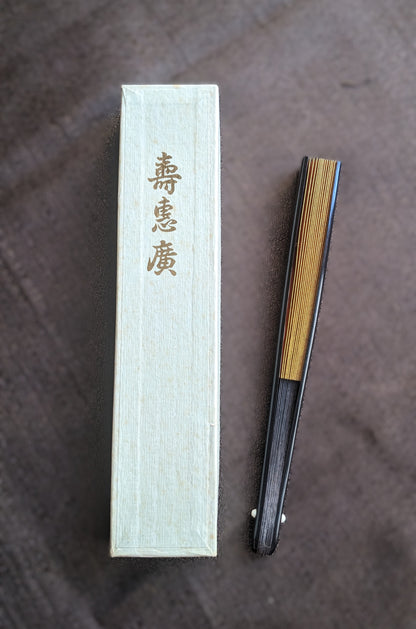 luxury Sensu with box - Gold/Silver