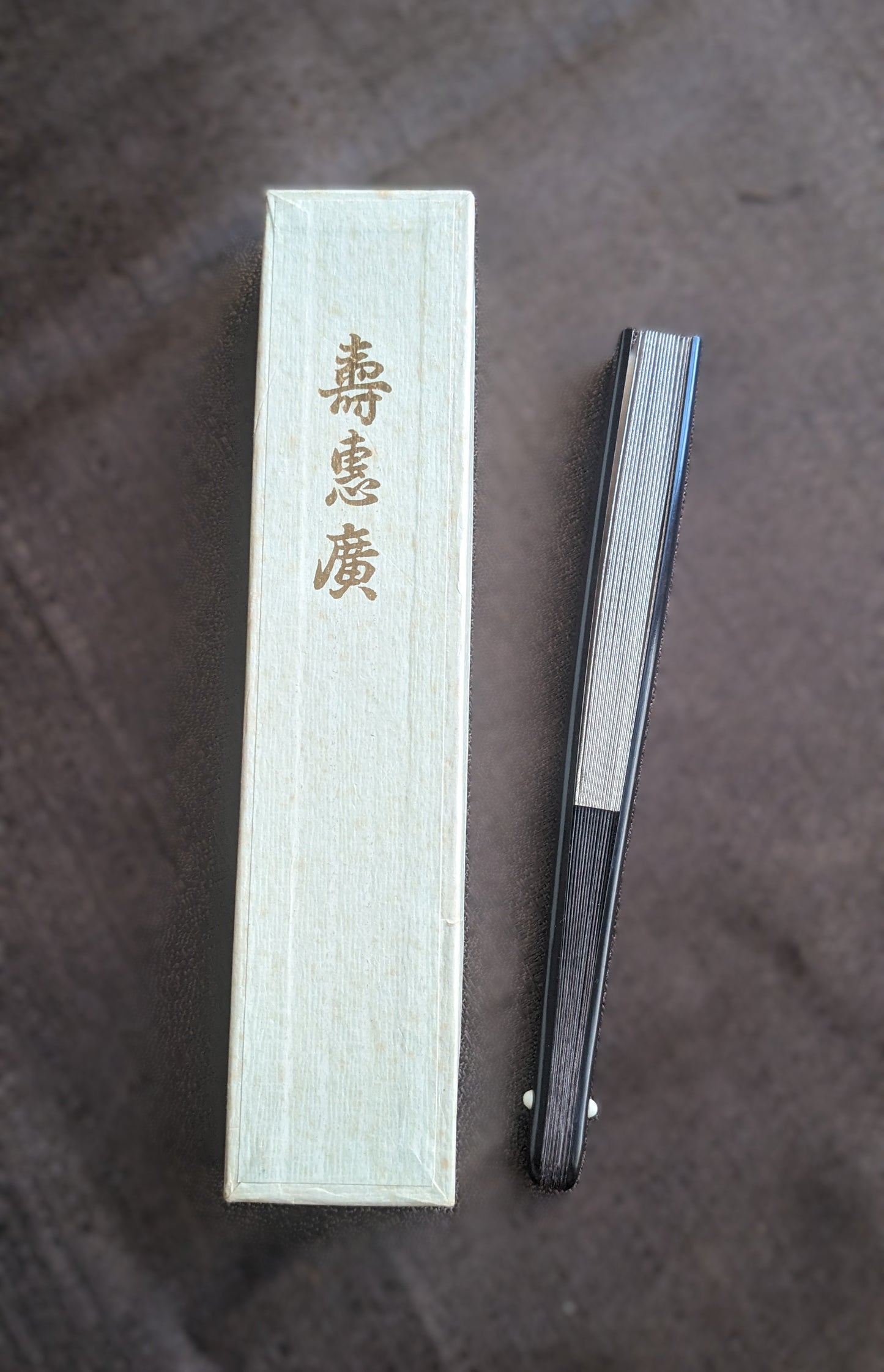 luxury Sensu with box - Gold/Silver