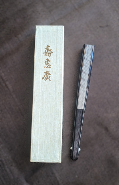 luxury Sensu with box - Gold/Silver