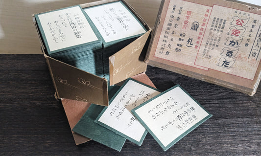 【1925's】Karuta - Japanese traditional playing cards/HyakuniniIsshu